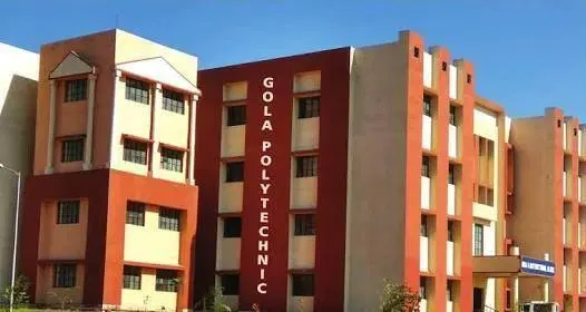 gola-polytechnic_001.jpg