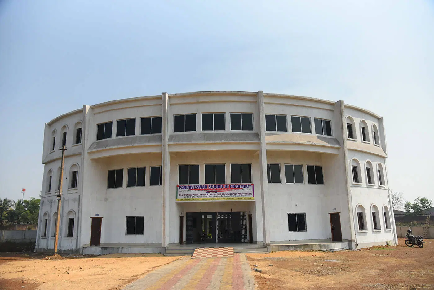 pandaveswar-school-of-pharmacy_001.jpg