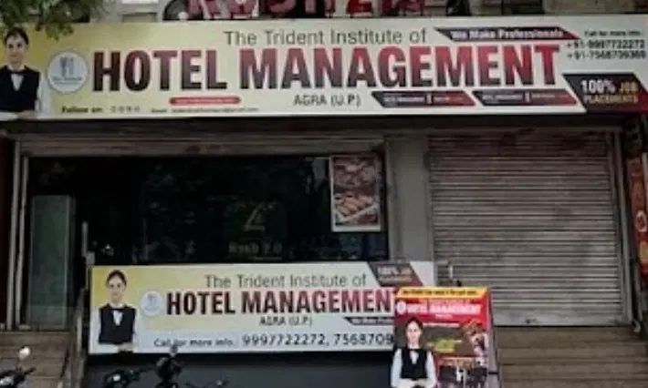 the-trident-institute-of-hotel-management_001.png