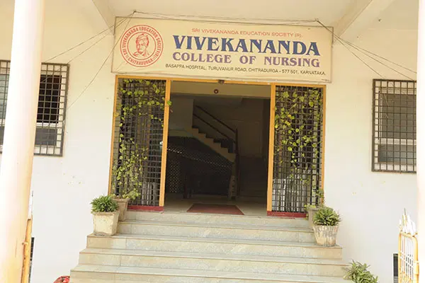 vivekananda-school-college-of-nursing_001.jpg