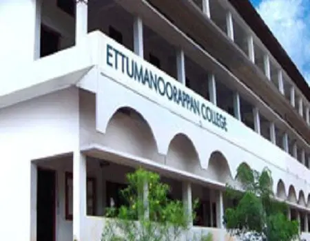 ettumanoorappan-college-ettumanoor_001.png