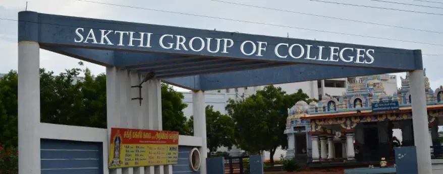 sakthi-college-of-arts-and-science-for-women_001.jpg