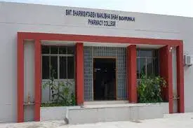 smt-s-m-shah-pharmacy-college_001.jpeg