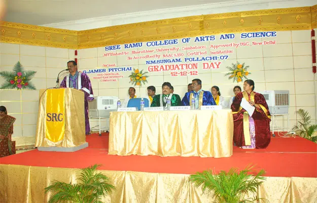sree-ramu-college-of-arts-and-science-srcas-pollachi_001.jpg