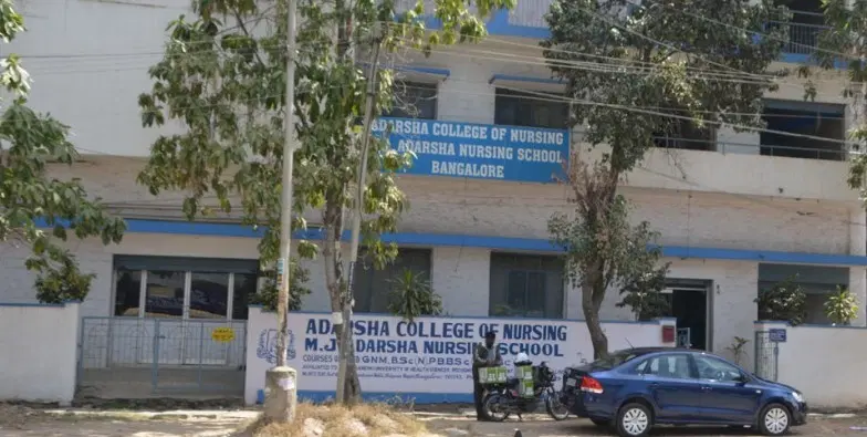 adarsha-college-of-nursing_001.jpg