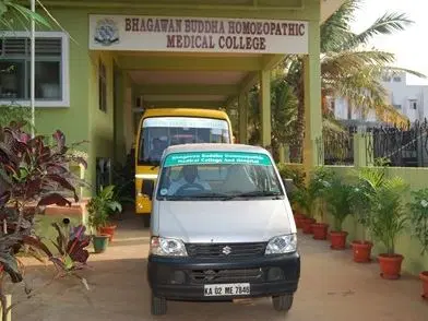 bhagawan-buddha-homeopathic-medical-college-and-hospital_001.jpg