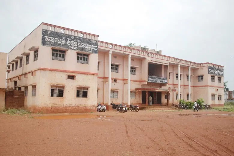 karnataka-college-of-education_001.jpg
