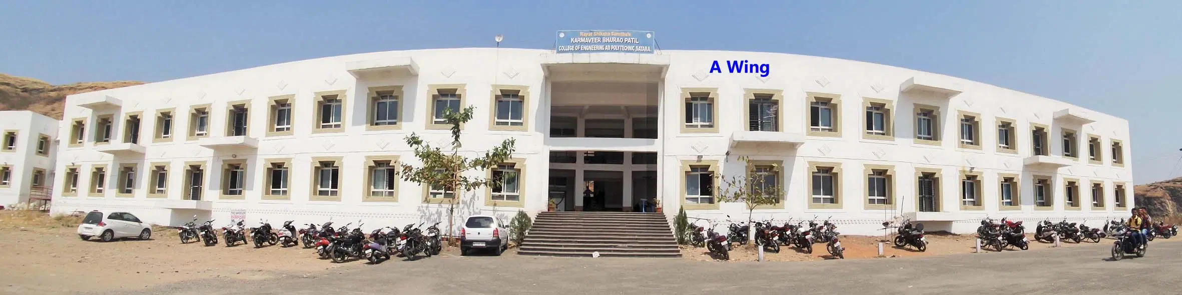 karmaveer-bhaurao-patil-polytechnic_001.jpg