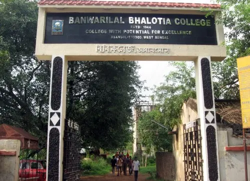 banwarilal-bhalotia-college_001.jpg
