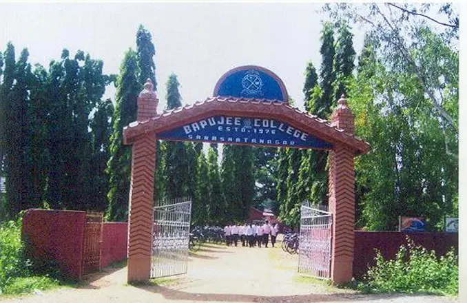 bapujee-college_001.jpg