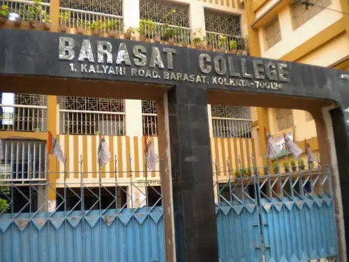 barasat-college_001.jpg