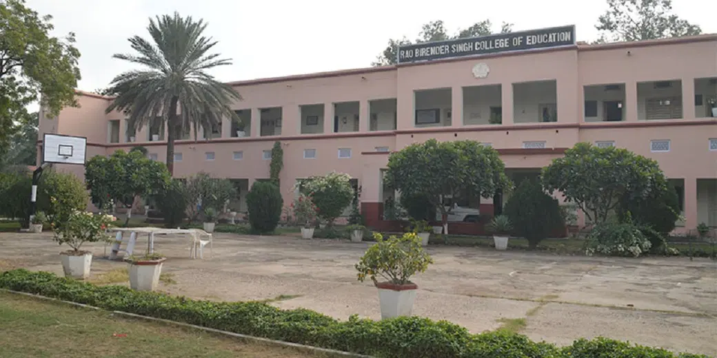 rao-birender-singh-college-of-education_001.jpg