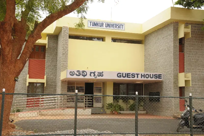university-college-of-science-tumkur-university_001.jpg
