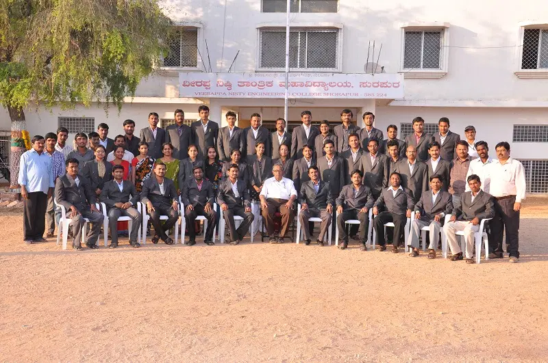 veerappa-nisty-engineering-college_001.jpg