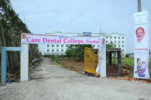 care-dental-college_001.jpg