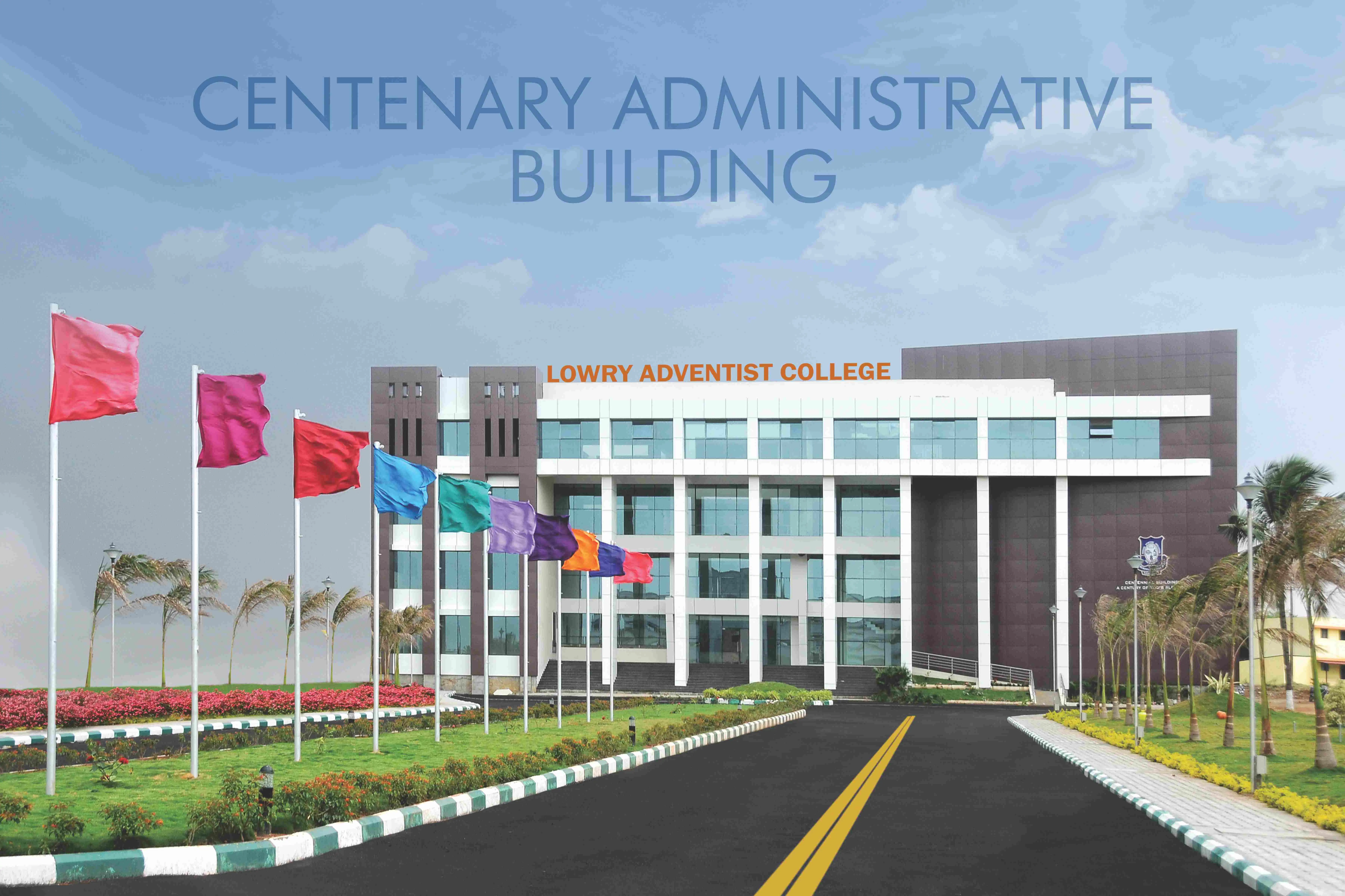 lowry-adventist-college_001.jpg