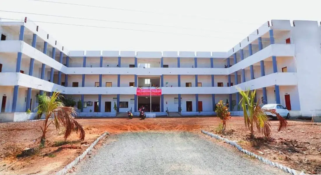shri-ramkrishna-paramhans-college-of-pharmacy_001.jpg