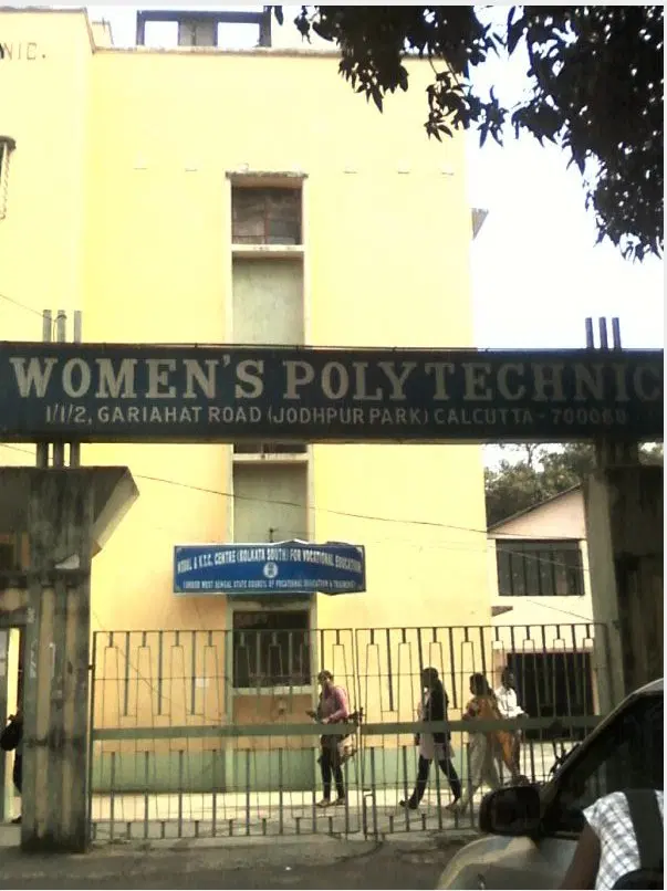 womens-polytechnic_001.jpg