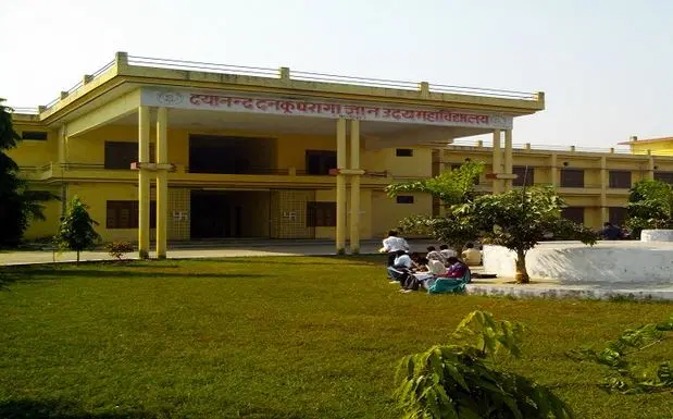dayanand-danku-paraga-gyan-uday-mahavidyalaya-ddpgum_001.jpg