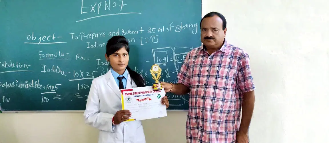 ashok-singh-pharmacy-college_001.jpg