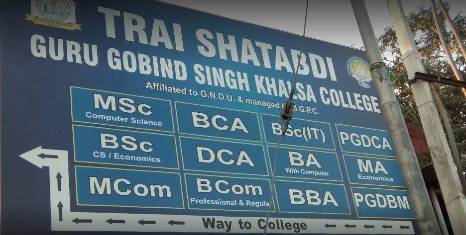 trai-shatbadi-guru-gobind-singh-khalsa-college_001.jpg