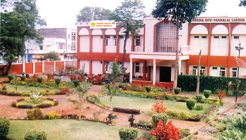 rukmadevi-pannalal-laddha-maheshwari-college_001.jpg