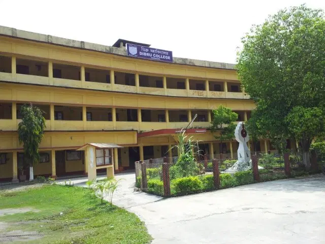 dibru-college_001.jpg