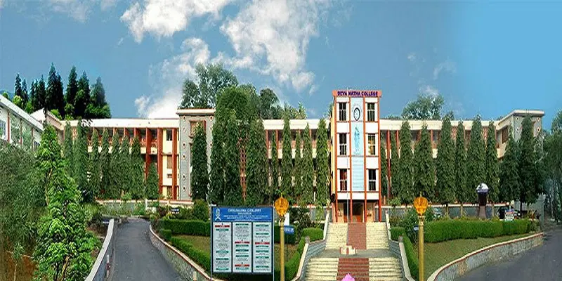 deva-matha-college-dmc-kuravilangad_001.jpg