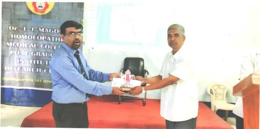 dr-jj-magdum-homoeopathic-medical-college_001.jpg