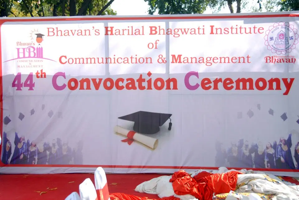 hb-institute-of-communication-and-management-hbicm_001.jpg