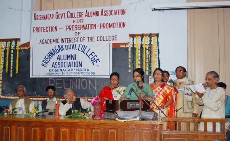 krishnagar-government-college_001.png