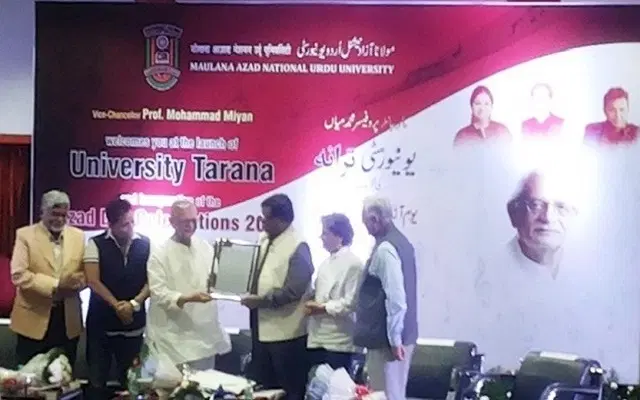 maulana-azad-national-urdu-university-directorate-of-distance-education_001.jpg