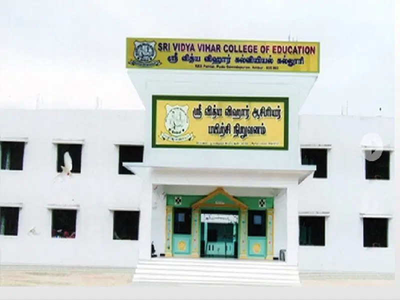 sri-vidya-vihar-college-of-education_001.jpg