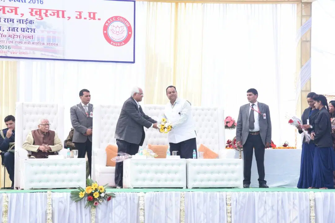 nrec-college-khurja_001.jpg