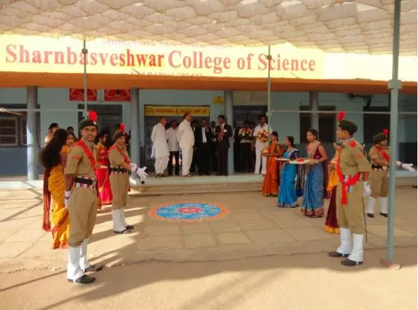 sharnbasveshwar-collge-of-science_001.jpg