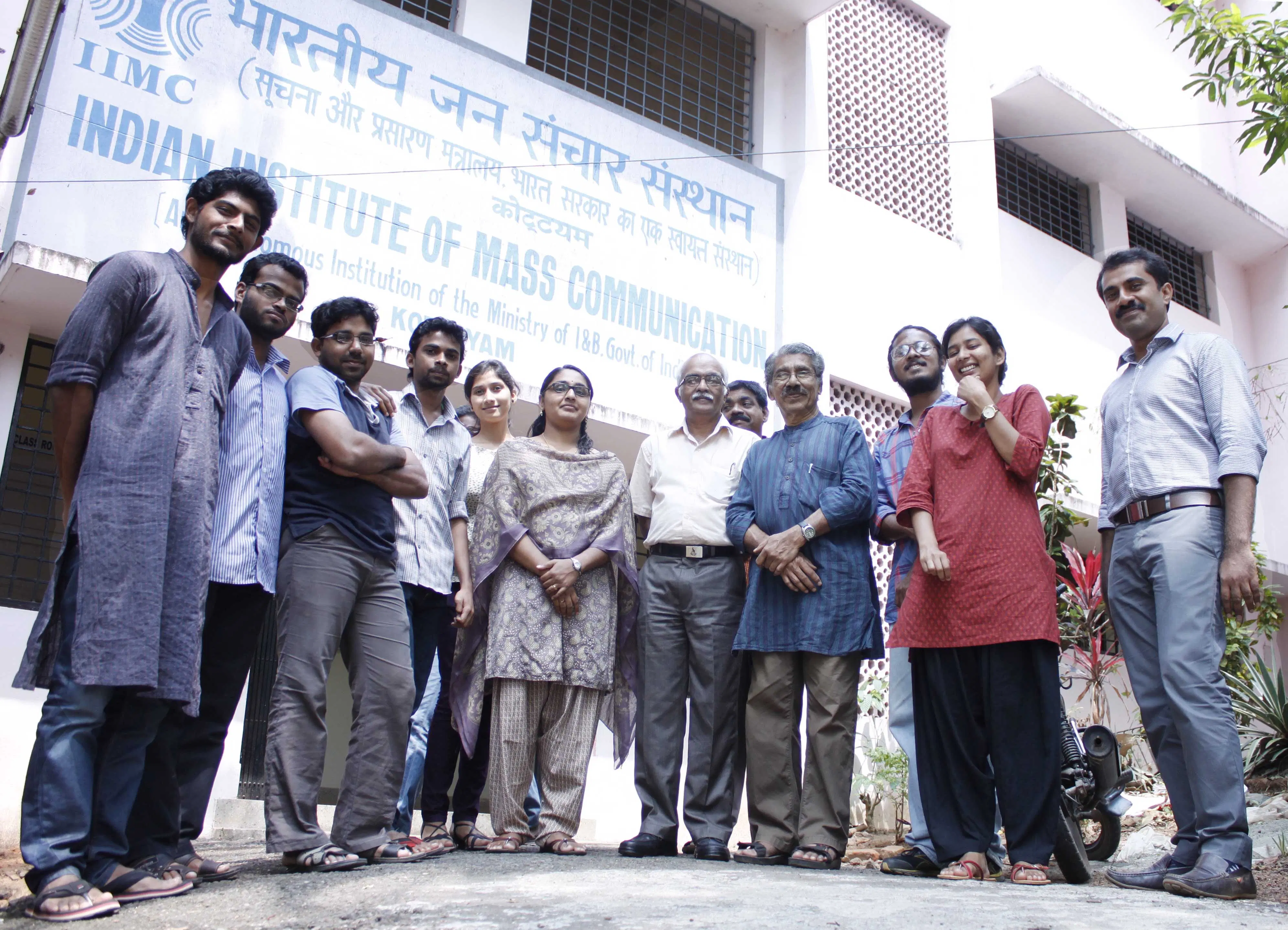 indian-institute-of-mass-communication-iimc_001.jpg