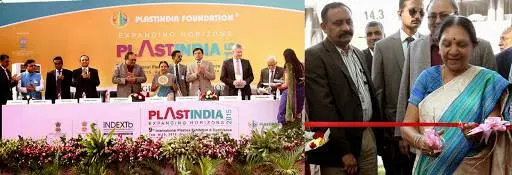 plastindia-international-university-vapi-gujarat_001.jpg