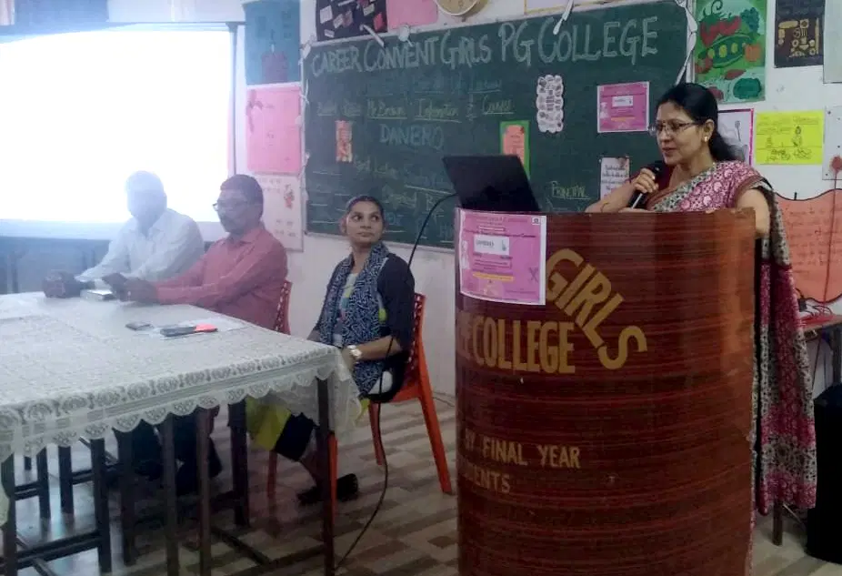 career-convent-girls-pg-college_001.jpg