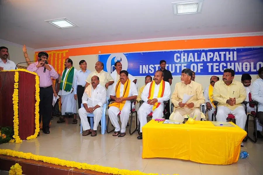 chalapathi-institute-of-technology-cit_001.jpg