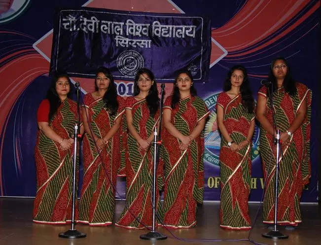 chaudhary-devi-lal-university-cdlu_001.jpg