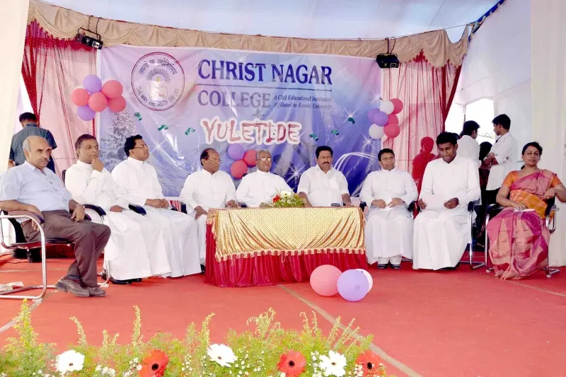 christ-nagar-college-cnc-maranalloor_001.jpg
