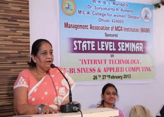 dr-suryakanta-r-ajmera-mca-college-for-women-deopur_001.jpg