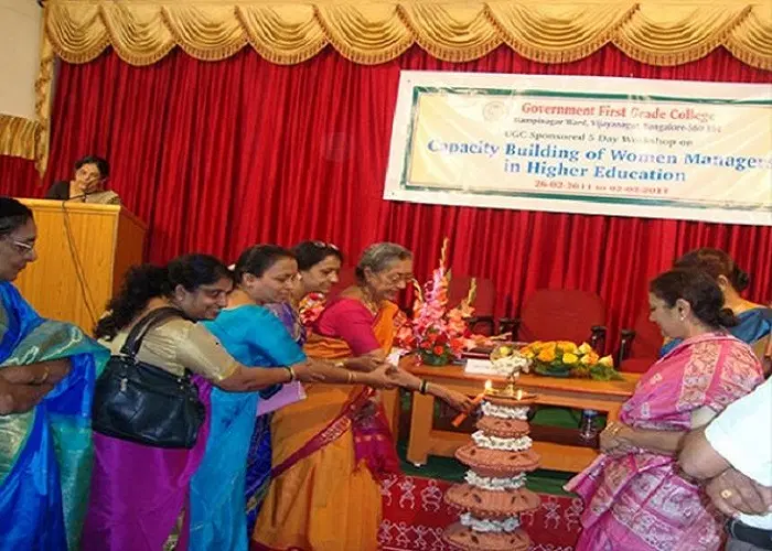 government-first-grade-college-vijayanagar_001.jpg