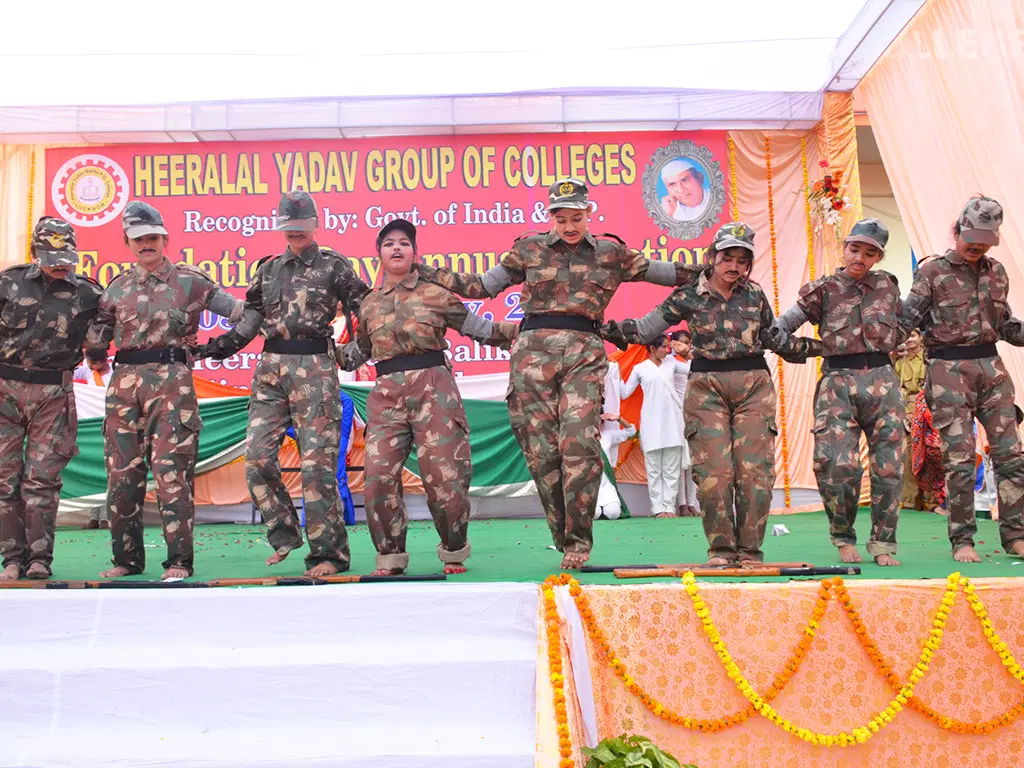 heeralal-yadav-group-of-colleges_001.jpg