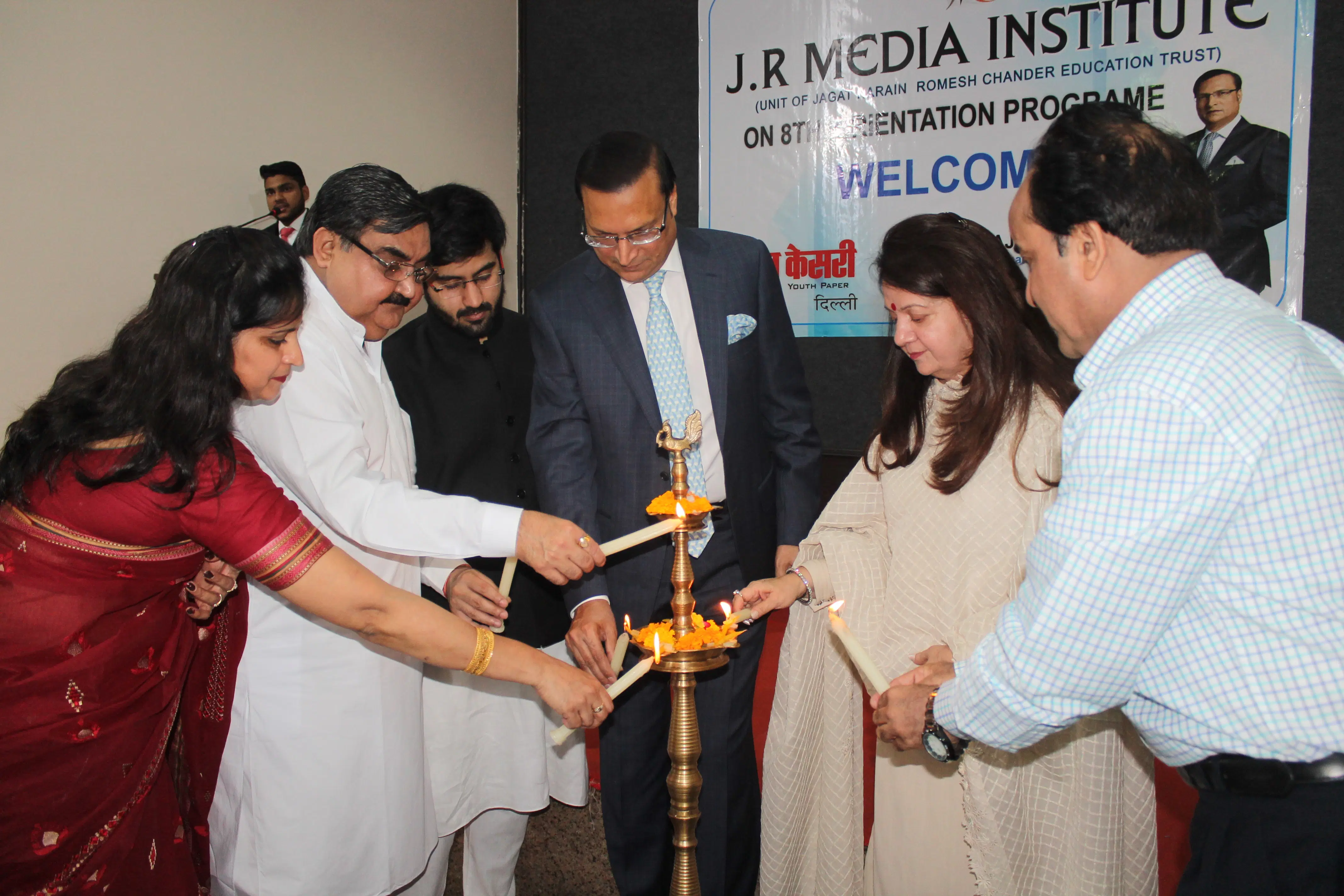 jr-media-institute_001.jpg