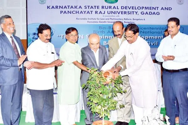 karnataka-state-rural-development-and-panchayat-raj-university-ksrdpru_001.jpg