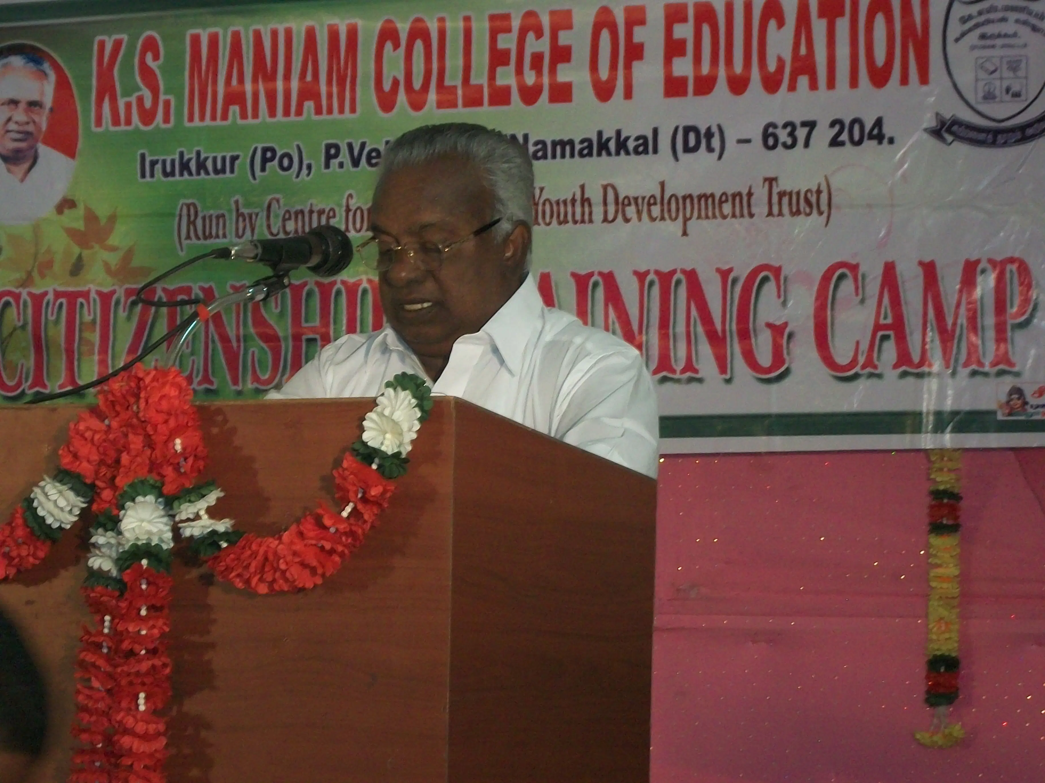 ksmaniam-college-of-education_001.jpg