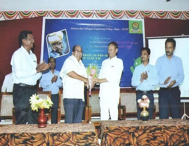 maharashtra-udayagiri-engineering-college-muec-udgir_001.jpg
