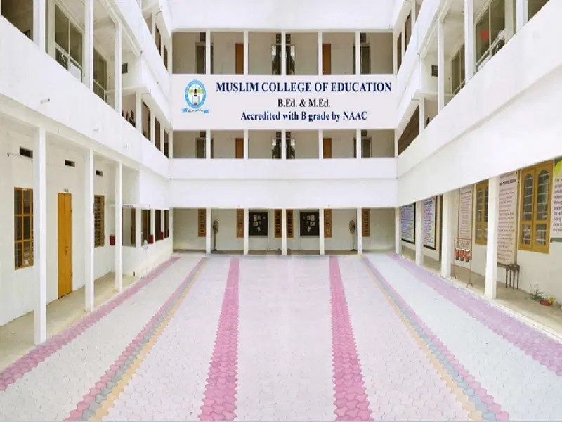 muslim-college-of-education_001.jpg