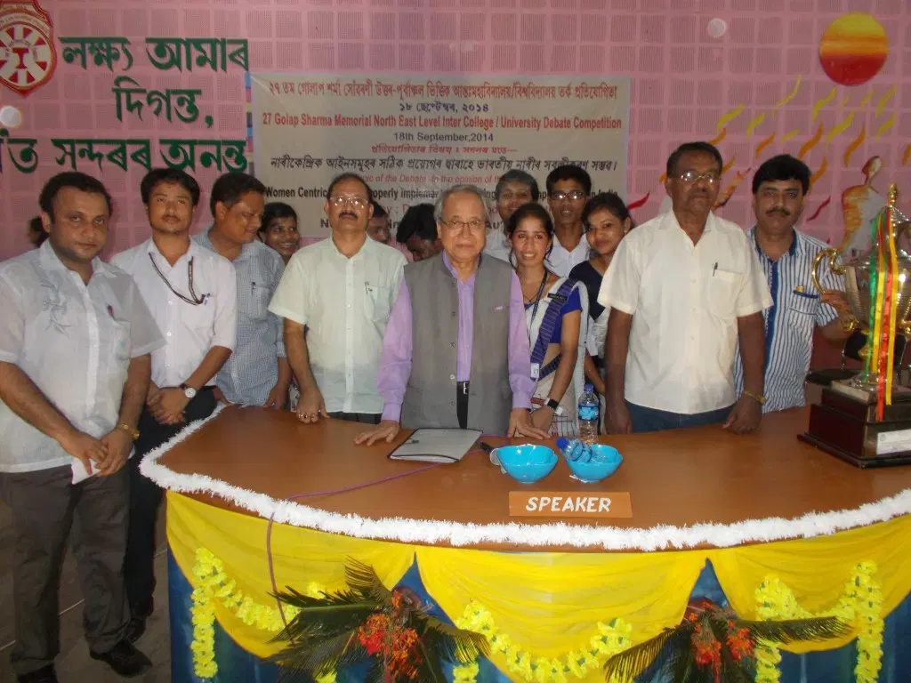 north-lakhimpur-college_001.jpg